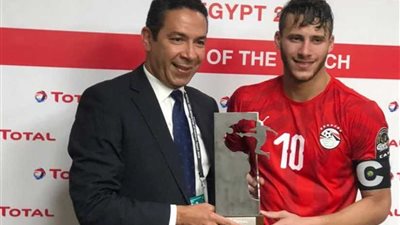 رمضان صبحي الأفضل في مباراة مصر وغانا