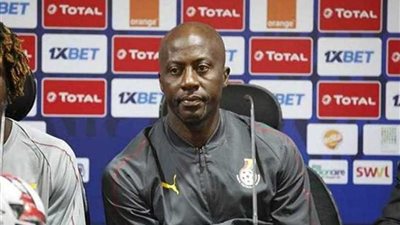مدرب غانا: مصر ظهرت أمامنا بأداء جيد اتمنى أن أراه دائمًا