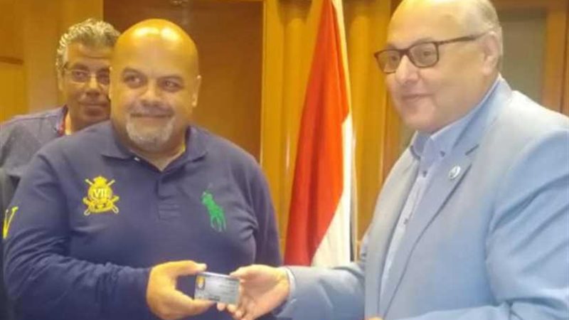 نجل حسب الله الكفراوي