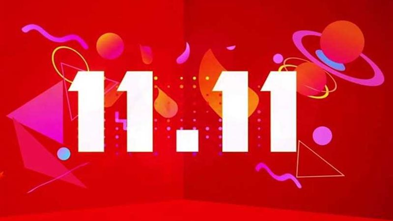 عاجل..11-11 عيد للعزاب