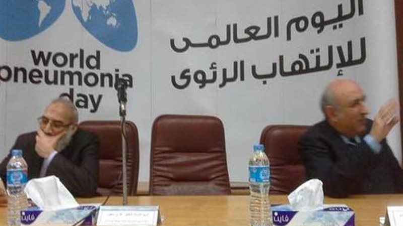 العالم يحيي غدا اليوم