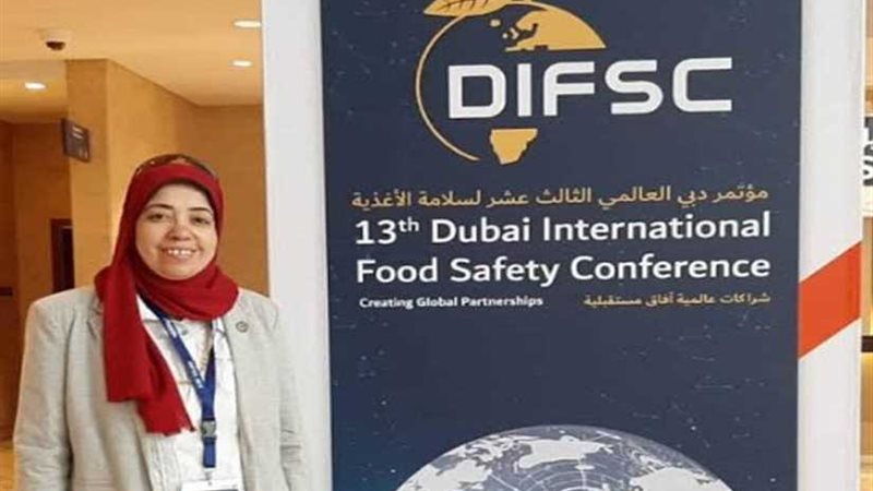 بحث علمي: دهن النعام