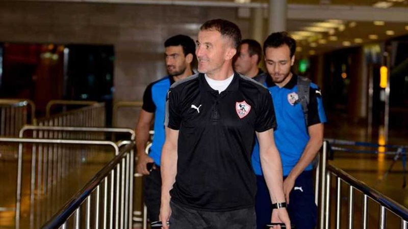 الزمالك يحدد موعد