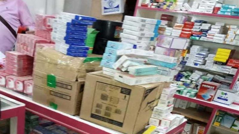 صحة الشرقية: ضبط