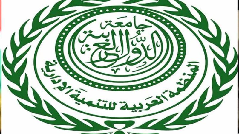 فتح باب الترشح لجائزة