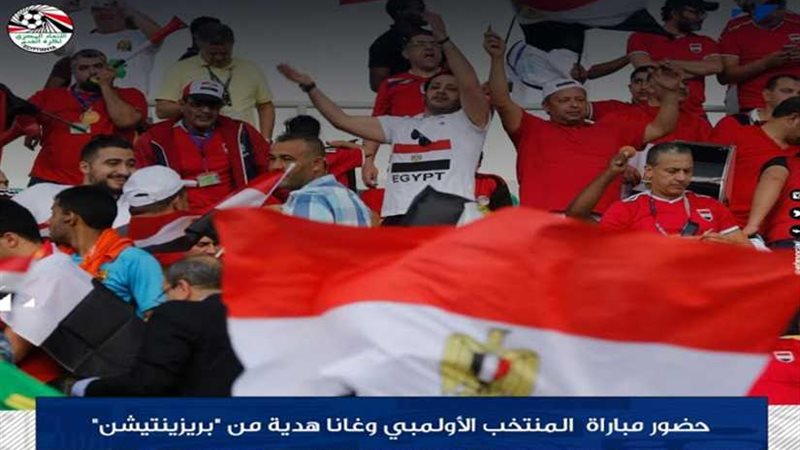 عاجل.. حضور مباراة