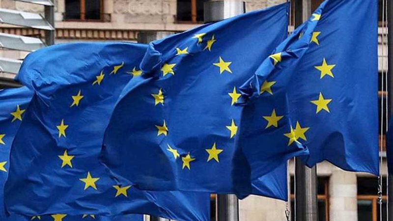 الاتحاد الأوروبي