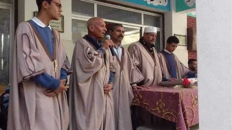 الاحتفال بالمولد