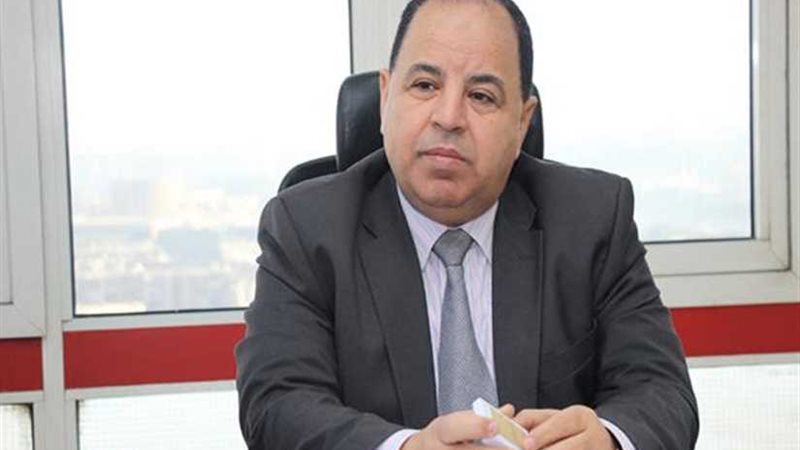 عاجل.. المالية تصدر