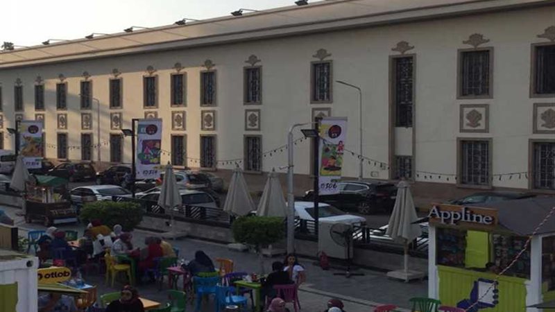 التوسع في أنشطة شارع