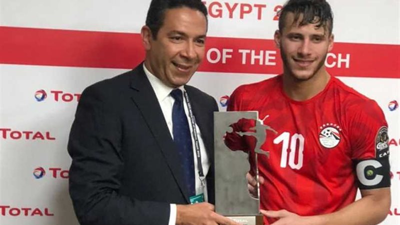 رمضان صبحي الأفضل