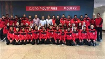 عاجل.. مصر تتصدر الترتيب العالمى للكاراتيه