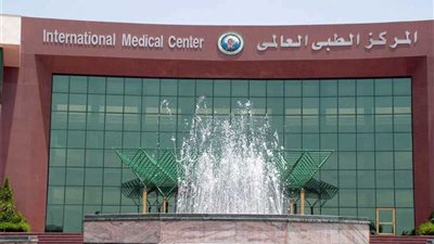 خبير فى علاج الألم بالمركز الطبى العالمى ...