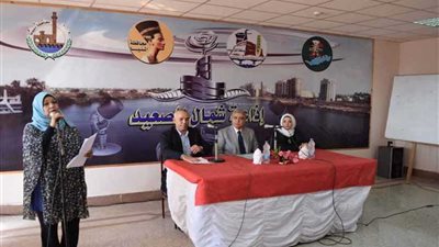 محافظ المنيا يسلم الجوائز للفائزين بالمسابقة الدينية لإذاعة شمال الصعيد