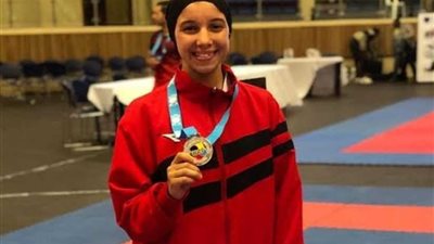 ياسمين الجويلي تتصدر التصنيف العالمي لناشئات الكاراتيه