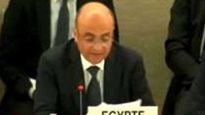 26 خطوة رصدها 