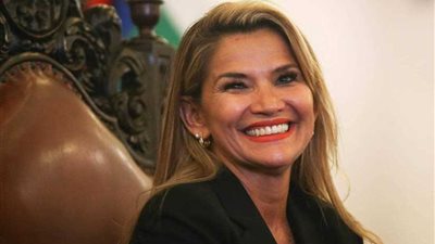 واشنطن تعترف بجانين آنيز رئيسة انتقالية لبوليفيا