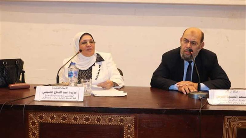 فن الاتصال وأثره