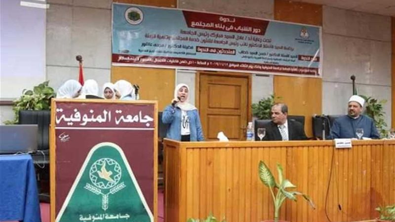 عاشور: الشباب هم