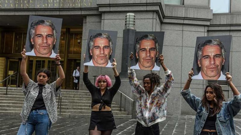 جيفري إبشتاين لم