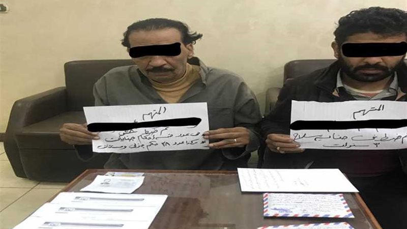 القبض على متهمين