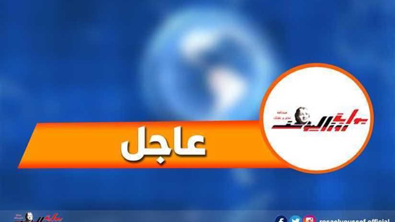 عاجل.. استشهاد قيادي