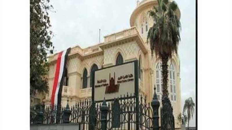 الوعي بالوطن وسيكولوجيا