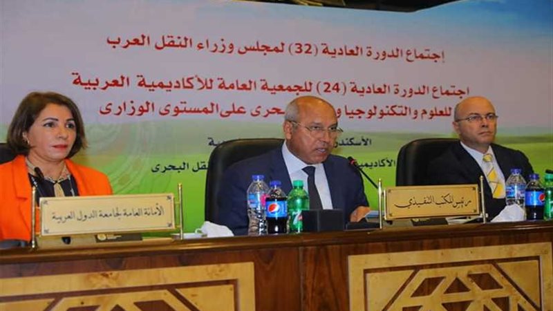 كامل الوزير أمام