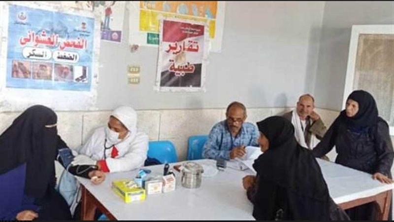 صحة المنيا: الكشف