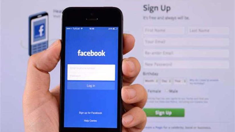 فيسبوك: حذف5,4 مليار