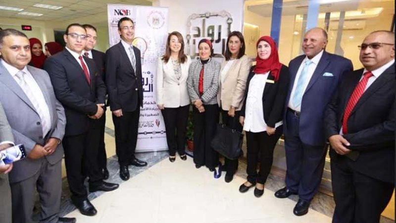 إطلاق أول مركز لتطوير