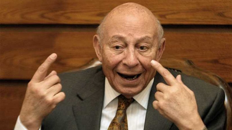 المجلس القومي لحقوق