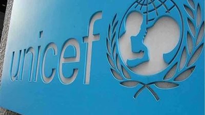 بمناسبة مرور 30 عاما.. 