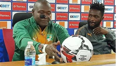 مدرب كوت ديفوار: سعيد بالجماهير المصرية