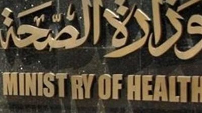 الصحة: حملات دورية على الصيدليات