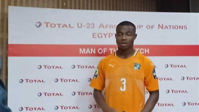الإيفواري دابيلا: مستعدون لمواجهة غانا في نصف نهائي أمم أفريقيا للشباب