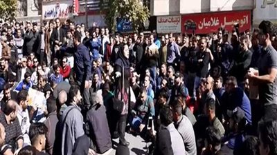 عاجل.. مظاهرات فى إيران احتجاجا على ارتفاع أسعار الوقود بنسبة 50%