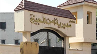 أجهزة الأمن تكشف تفاصيل مقتل بائع متجول بالجيزة وتضبط المتهم