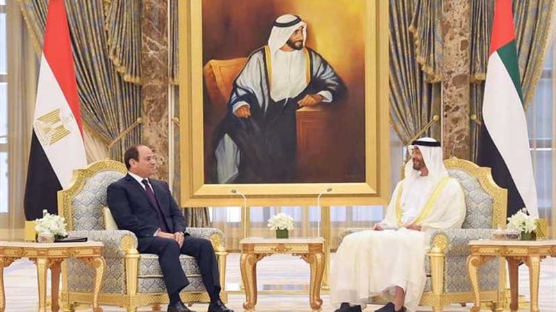 منظور: منصة استثمارية