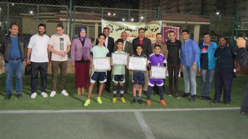 الجيل يكرم أبطال