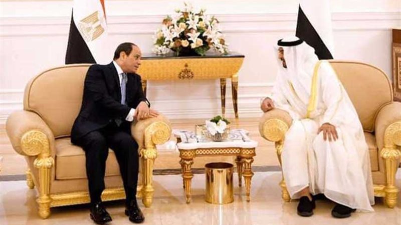 تطابق وجهات النظر