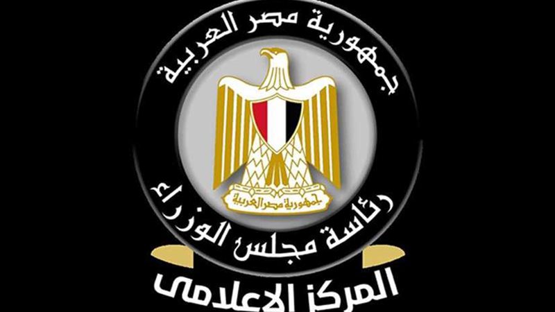 الحكومة تنفي استيراد