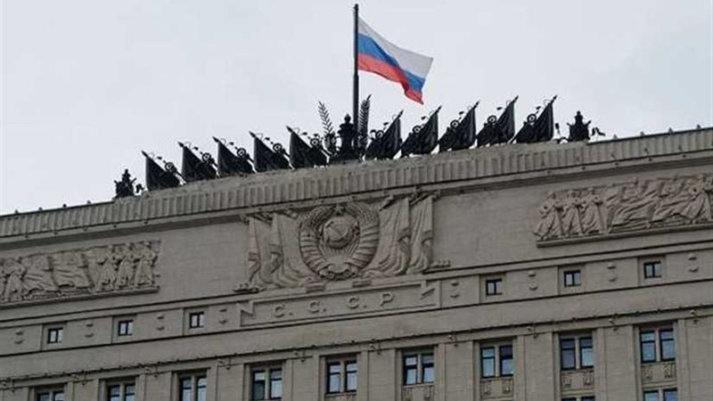 الدفاع الروسية: رصد