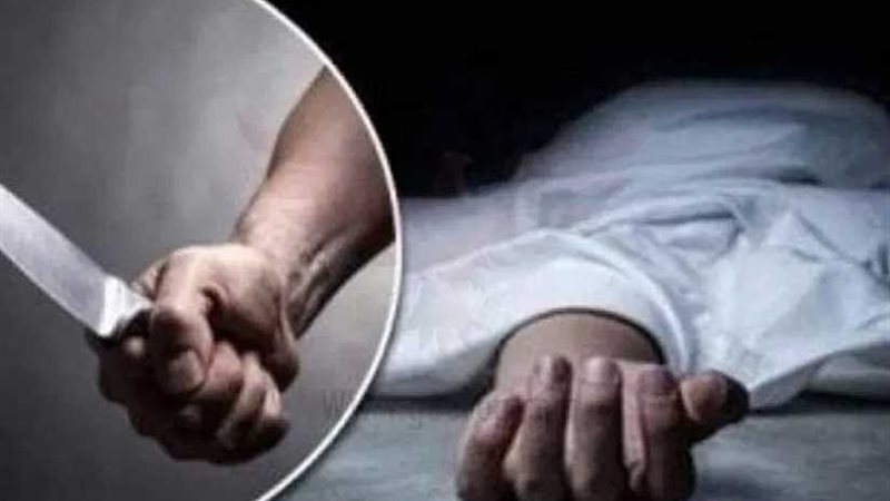 مصرع شاب بطعنة قاتلة