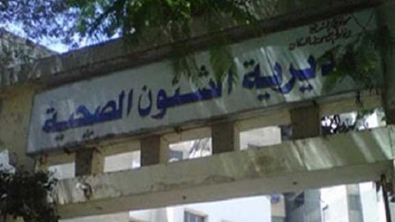 تقديم خدمات تنظيم