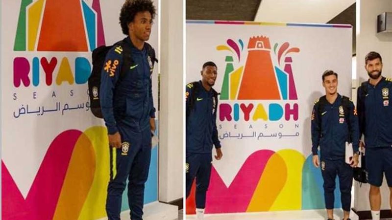 موسم الرياض.. البرازيل