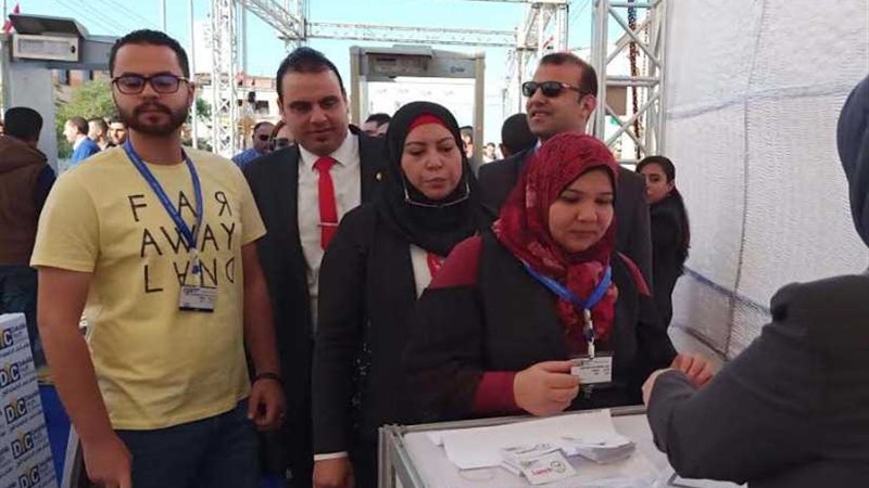 بدء تسجيل المشاركين