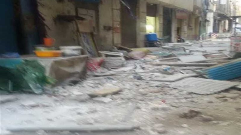 سقوط أجزاء من عقار