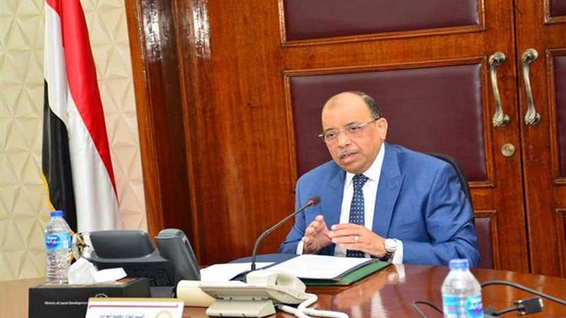 وزير التنمية المحلية