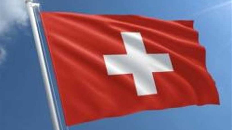 وزيرة الشئون الخارجية